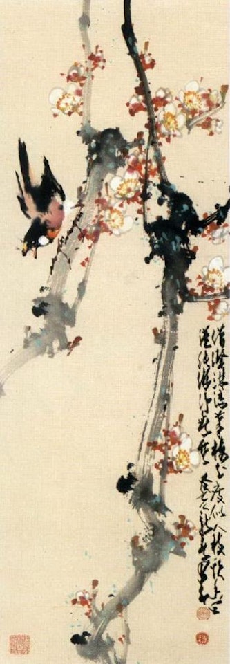 Magpie on flowery branch by Zhao Shao'ang
