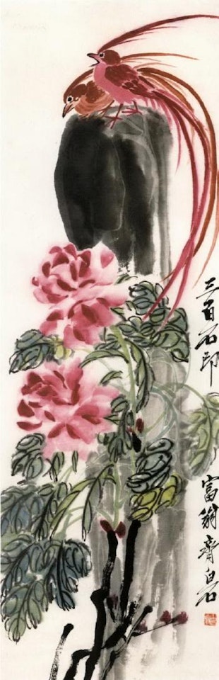 Long tail birds with peony by Qi Baishi