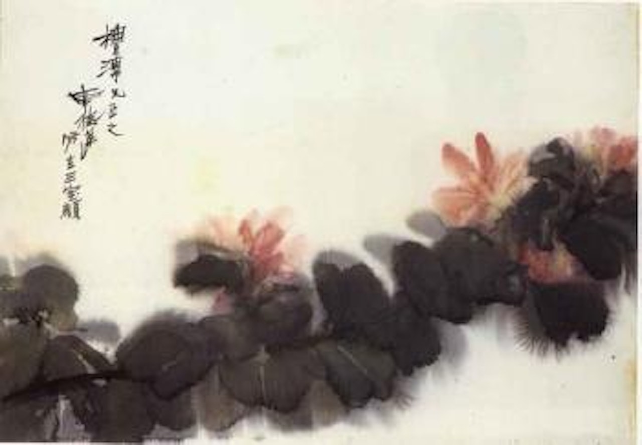 Blossoming by Xi Dejin
