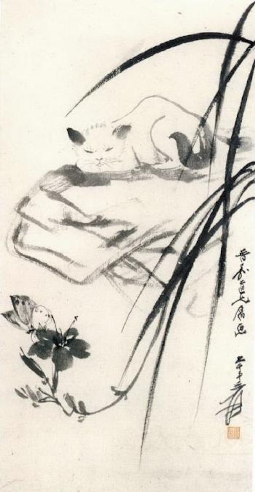 Cat on a rock by Zhang Daqian