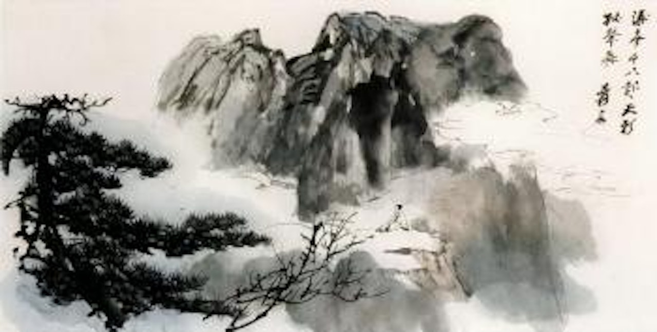 Listening to sound of waves by Zhang Daqian