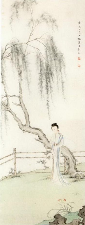 Lady under a willow tree by Chen Shaomei