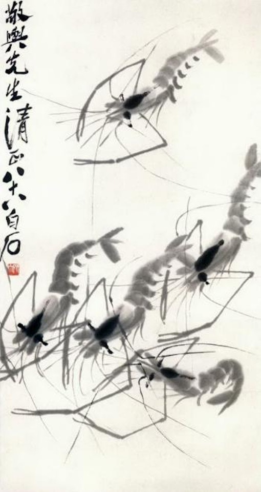Shrimps by Qi Baishi