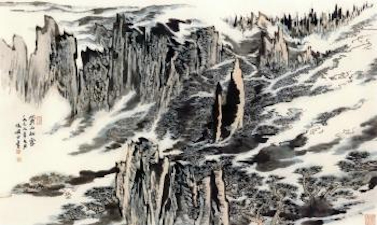 Landscape of Mt Huang by Lu Yanshao