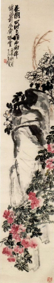 Flowers of the four seasons by Wu Changshuo