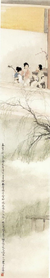 Ladies playing music by Deng Fen