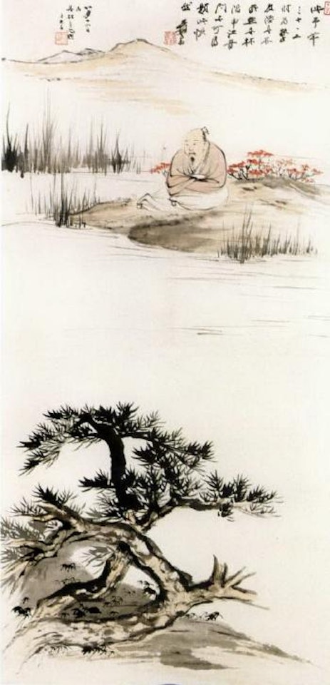Watching pine trees by Zhang Daqian