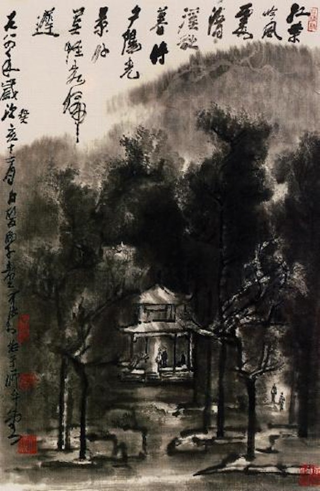 Aiwan pavilion by Li Keran