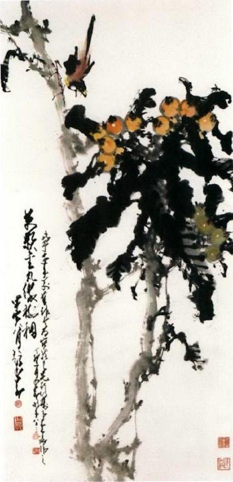 Bird on pipa branch by Zhao Shao'ang