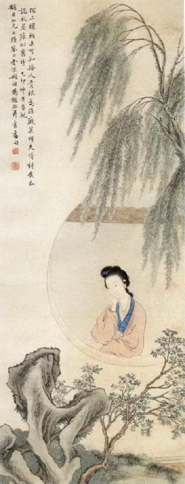 Lady thinking of her lover by Feng Chaoran