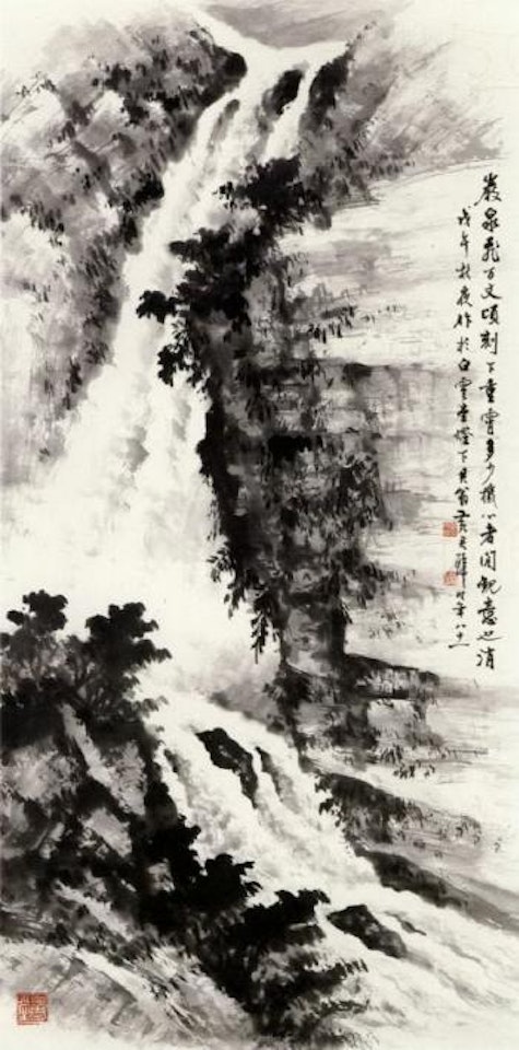 Waterfall by cliffs by Huang Junbi