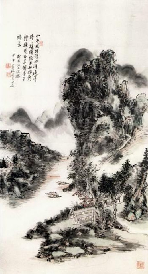 Boating along the Xin'an River by Huang Binhong