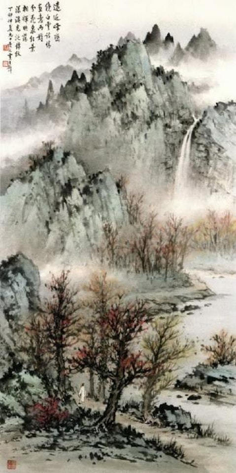 Misty landscape by Huang Junbi