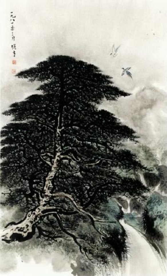 Waterfall by pine tree by Li Xiongcai
