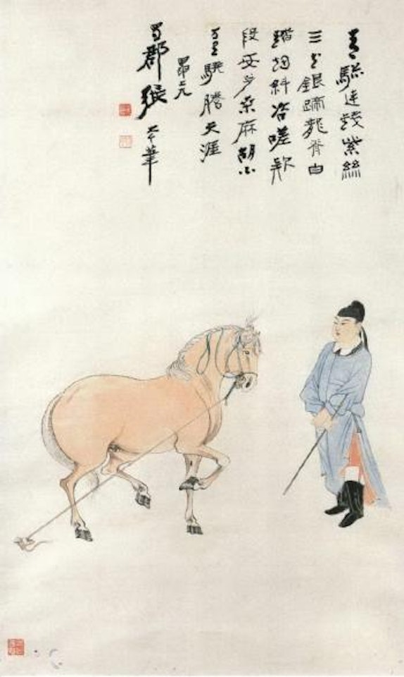 Examining horse by Zhang Daqian