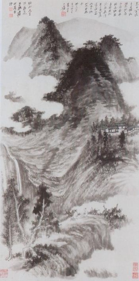 Chatting in deep mountains by Zhang Daqian