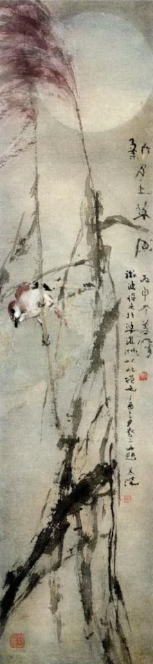 Bird in moonlight by Yang Shanshen