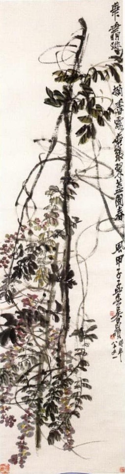 Wisteria by Wu Changshuo