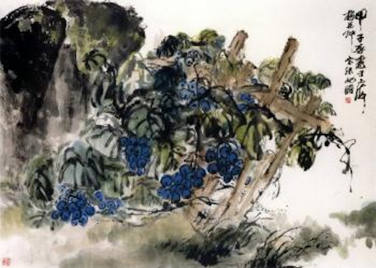 Grapes by Zhu Qizhan