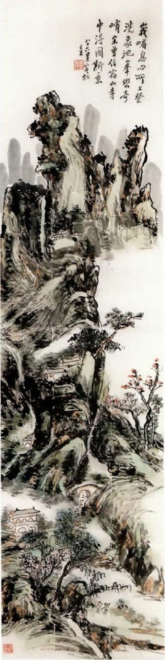 Mt E'Mei by Huang Binhong