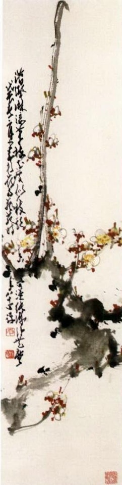 Flowers by Zhao Shao'ang