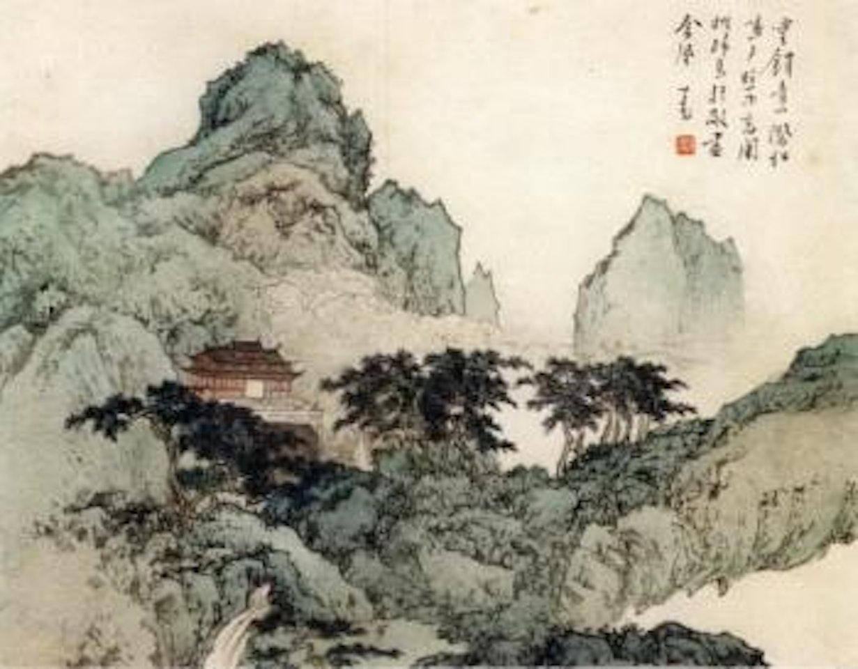 Landscape by Pu Ru