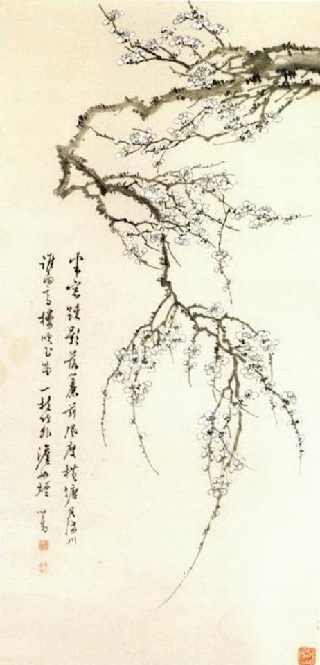 Plum blossoms by Pu Ru