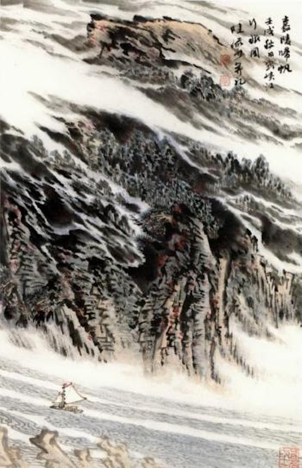 Returning junk on the Jialing River by Lu Yanshao