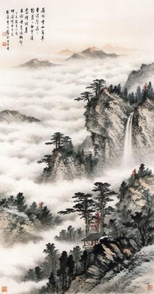 Waterfall in misty landscape by Huang Junbi