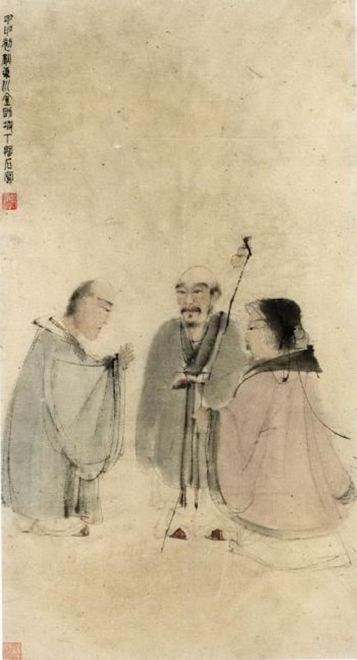Three old men at Tiger Stream by Fu Baoshi