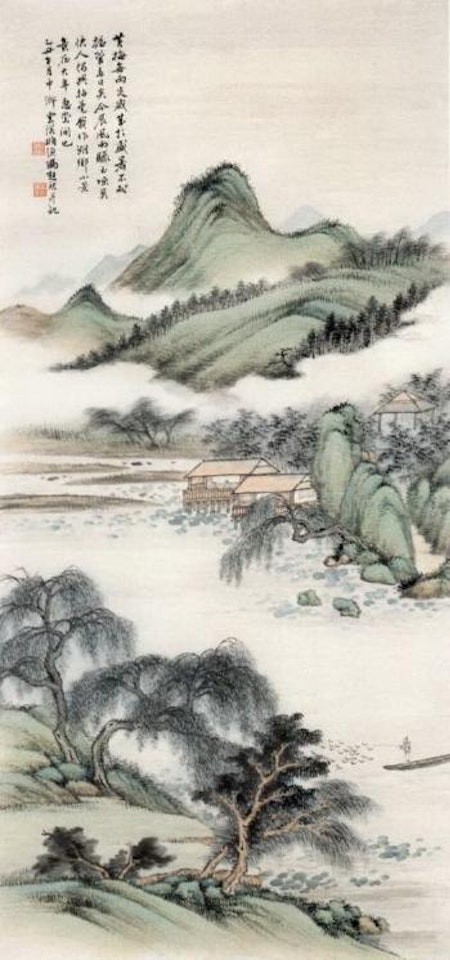 Landscape after ancient masters by Feng Chaoran