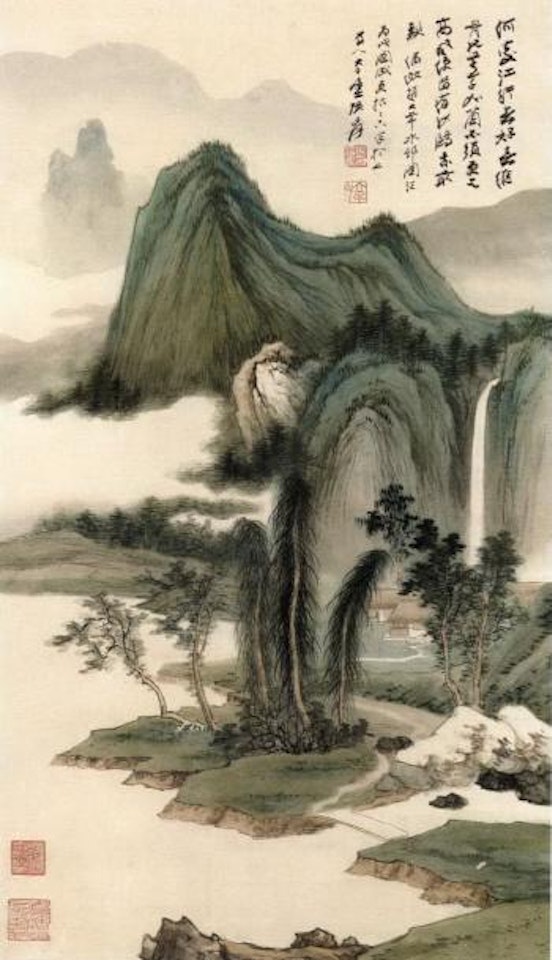 Water village by Zhang Daqian