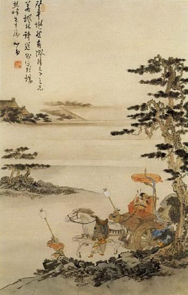Zhong Kui on hunting trip by Pu Ru