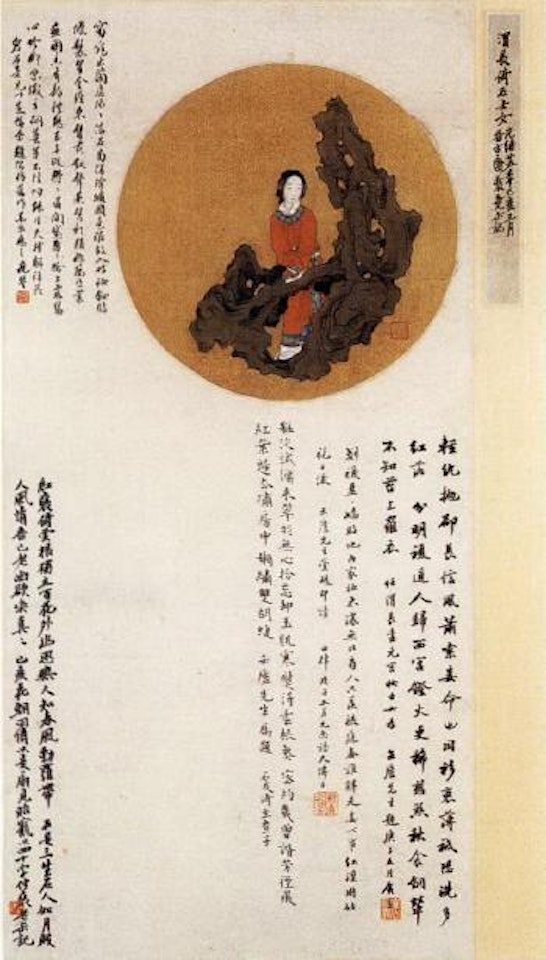 Lady standing by rock by Ren Xiong