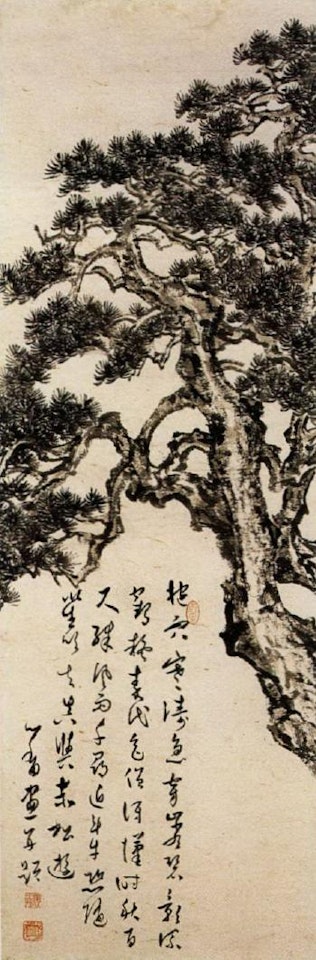 Old pine by Pu Ru