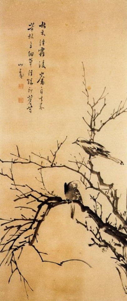 Birds on withered tree by Pu Ru
