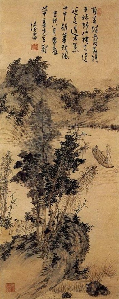 Scholar on journey by Pu Ru