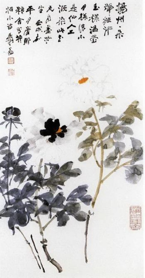 White peony by Zhang Daqian