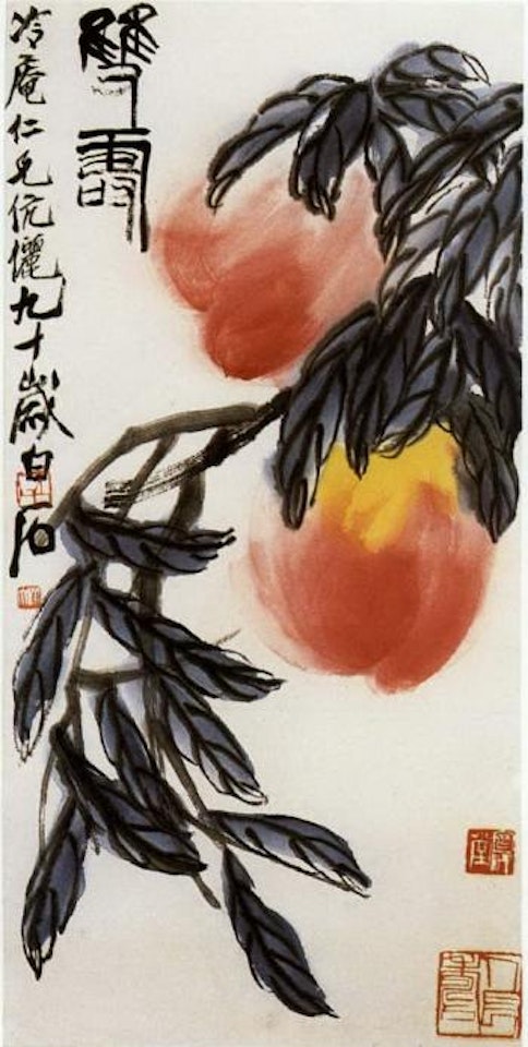 Two peaches by Qi Baishi