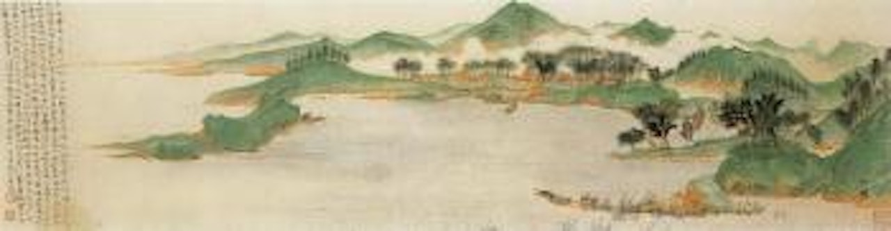Mountain views of Dongting by Lu Yanshao