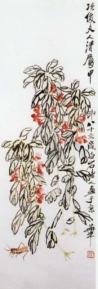 Grasshopper under flowery bush by Qi Baishi