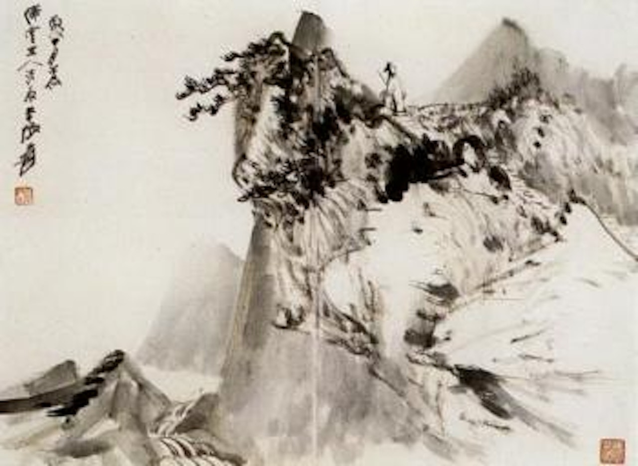 Mountain trip by Zhang Daqian