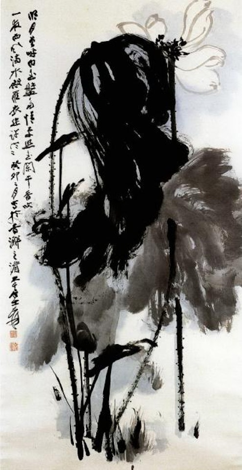 Autumn lotus by Zhang Daqian