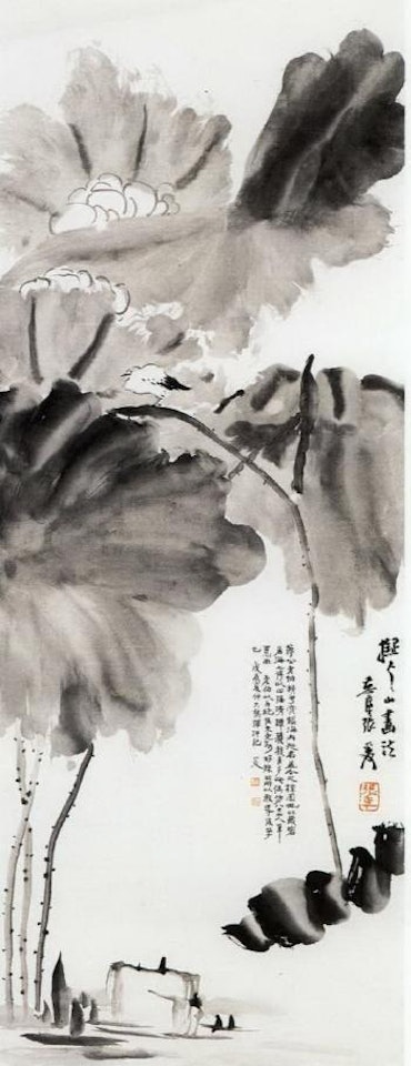 Bird and lotus by Zhang Daqian