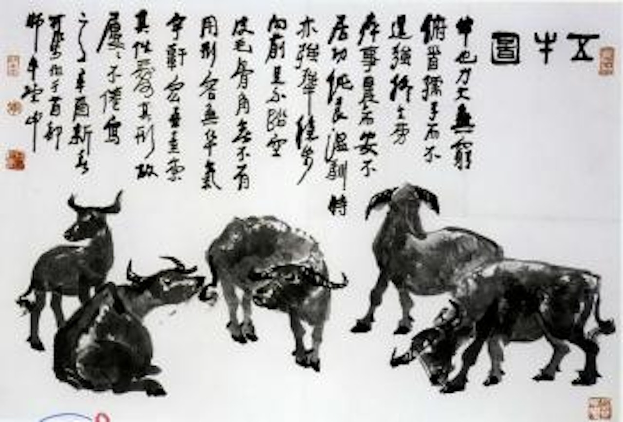 Five buffaloes by Li Keran