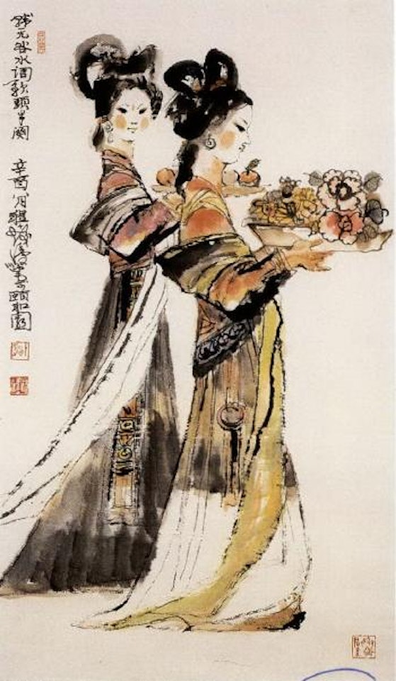 Ladies carrying flowers by Cheng Shifa