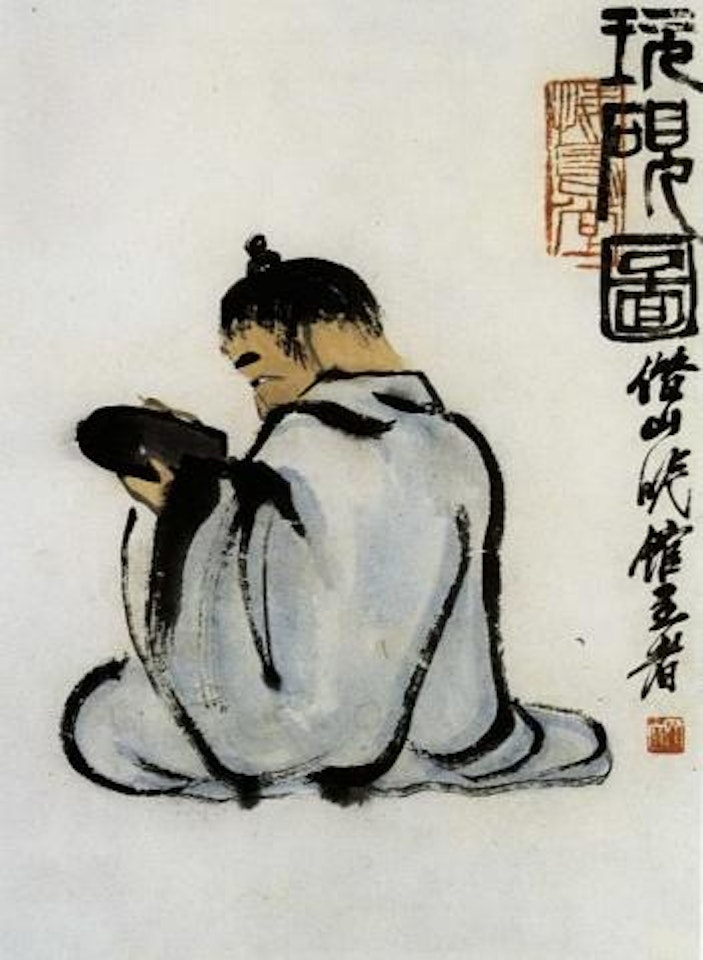 Appreciating inkstone by Qi Baishi