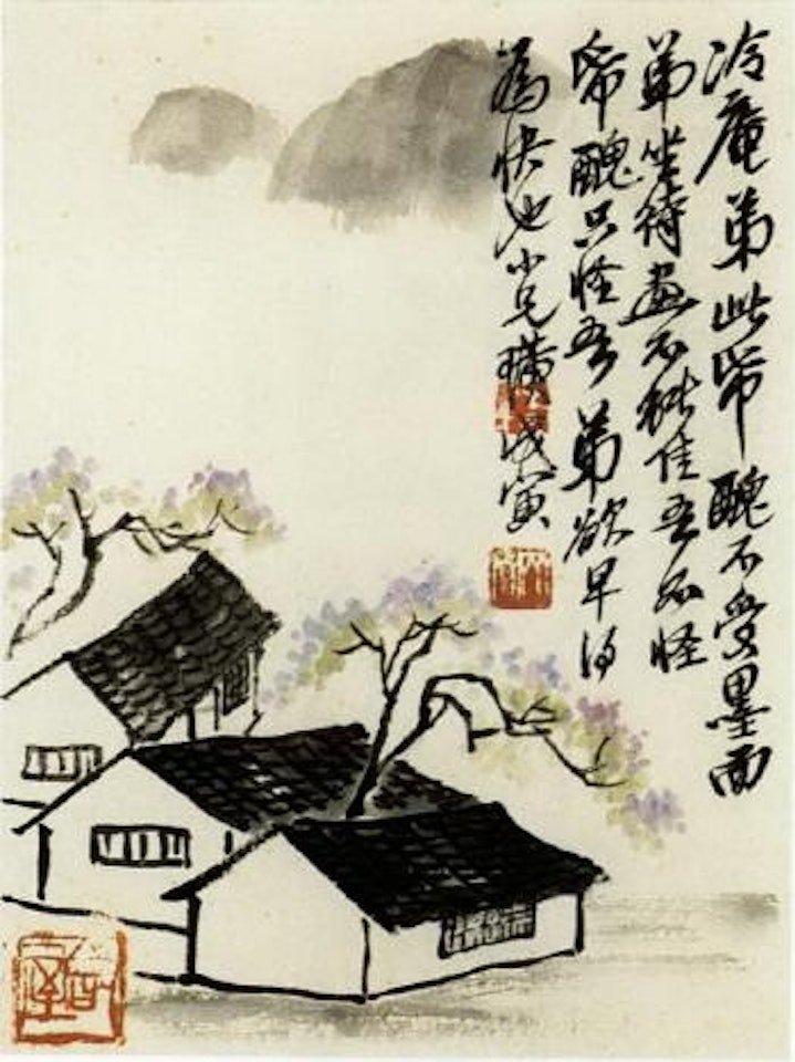 Lodges in spring blossom by Qi Baishi