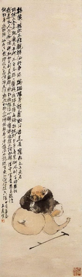 Eight immortals - Tiequai Li by Wang Zhen