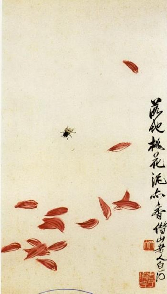 Insects and flowers by Qi Baishi